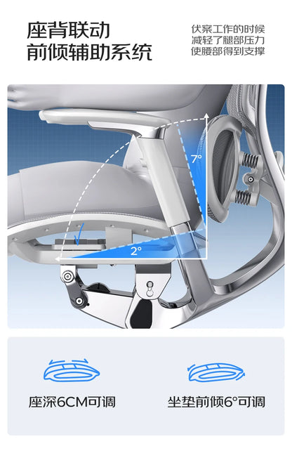 Ergonomic Computer Office Chair with Footrest, Comfortable Designer Executive Chair, Adjustable Luxury Swivel Gaming Chair for Home & Work