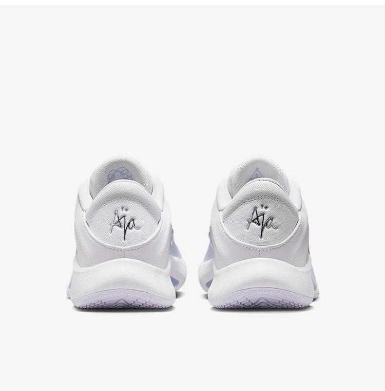 Nike Genuine miesten kestävät ja kevyet koripallokengät FZ8606-100