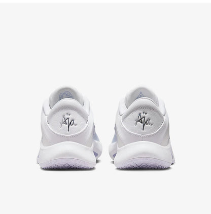 Nike Genuine miesten kestävät ja kevyet koripallokengät FZ8606-100