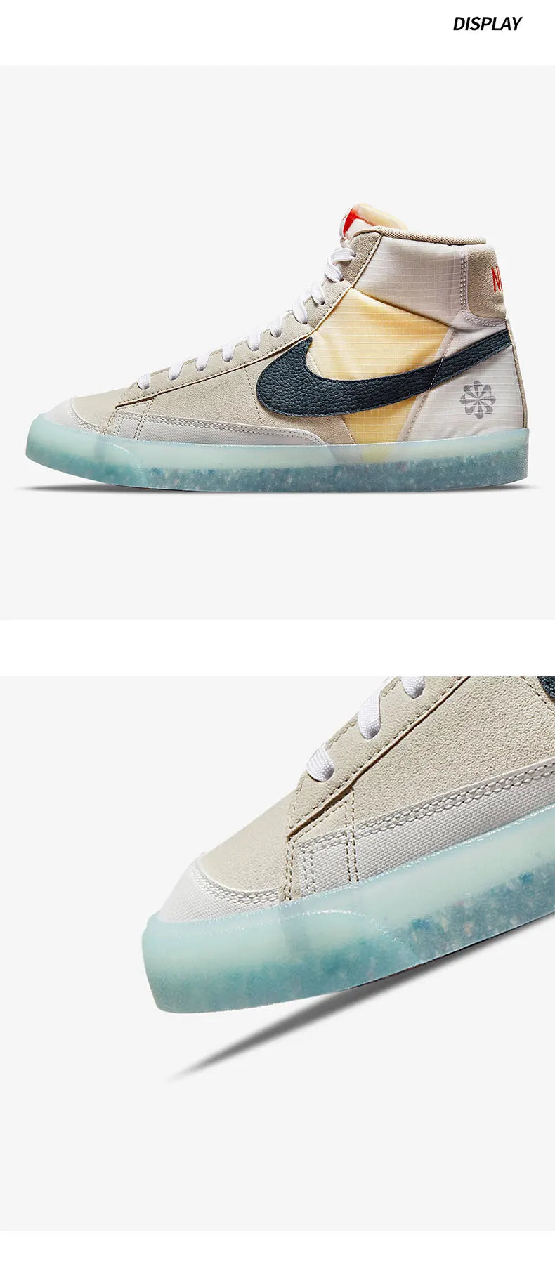 Nike Genuine Blazer miesten ja naisten korkeavartiset klassiset board-kengät, joissa on geelipohja, DH4505-200