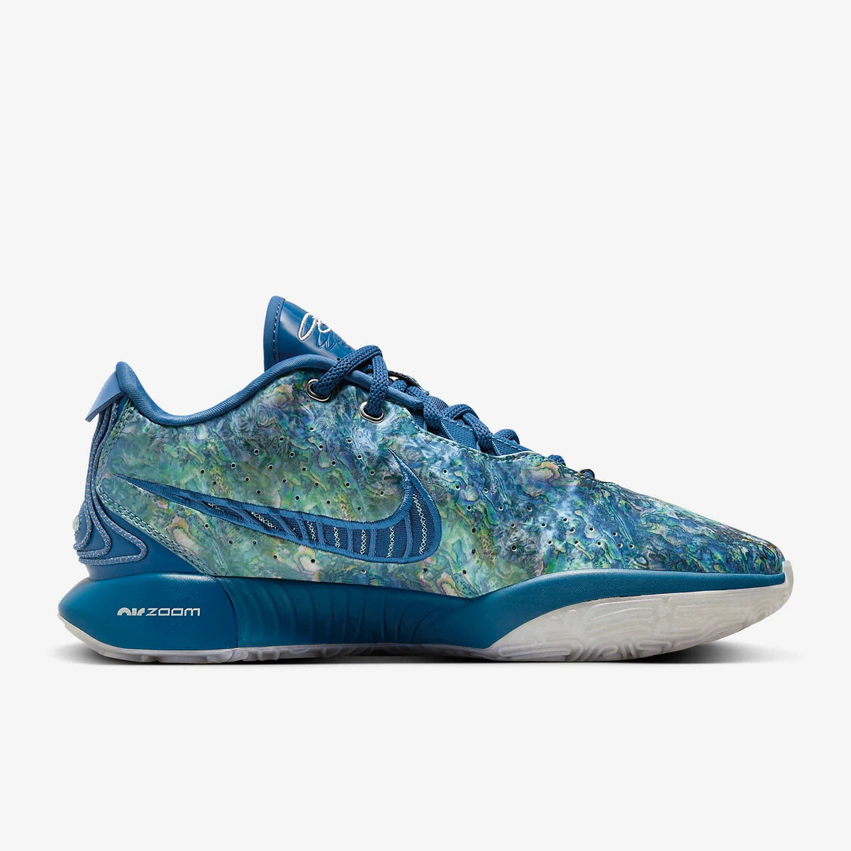 Nike alkuperäiset LeBron XXI EP miesten kestävät koripallokengät FN0709-400