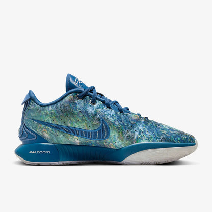 Nike alkuperäiset LeBron XXI EP miesten kestävät koripallokengät FN0709-400