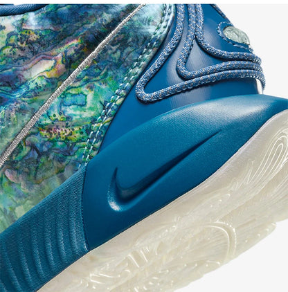 Nike alkuperäiset LeBron XXI EP miesten kestävät koripallokengät FN0709-400