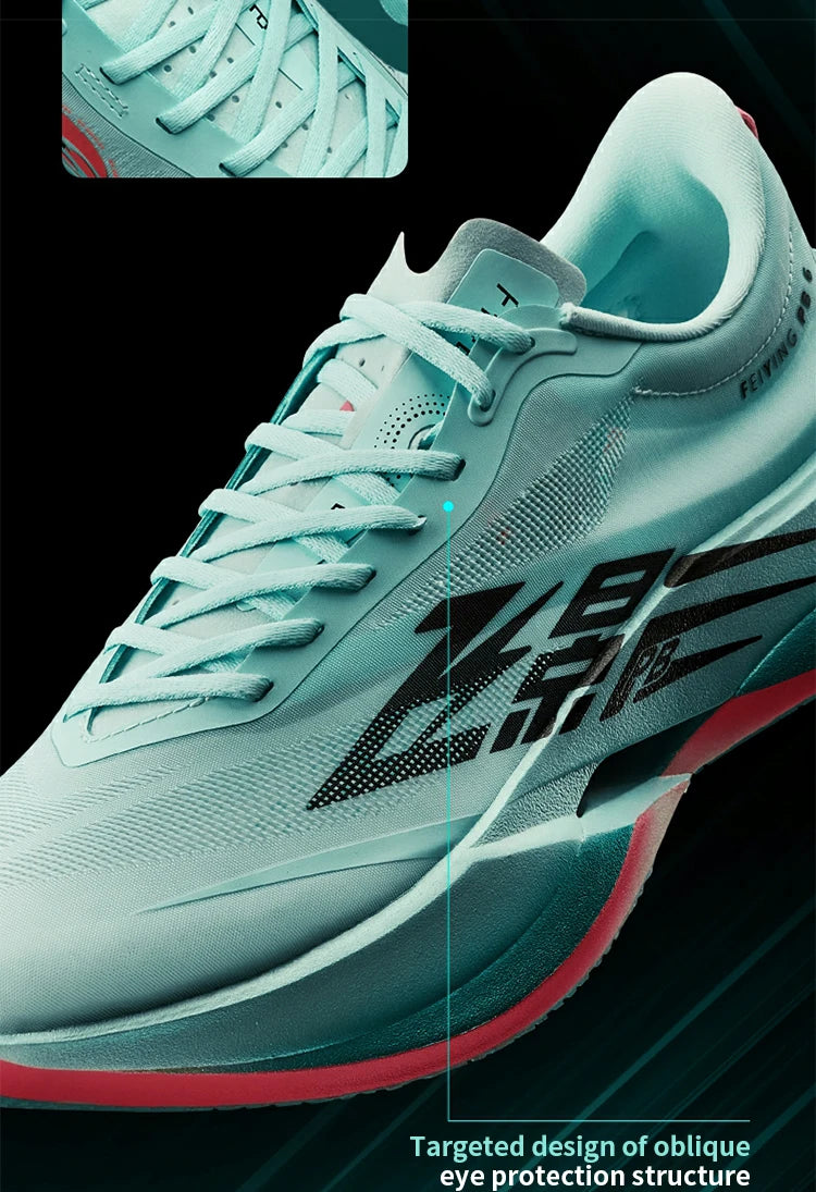QIAODAN Feiying PB6.0 Men's Marathon Racing Running Shoes with Full Palm Carbon Plate, Lightweight Sports Sneakers QDB023261299