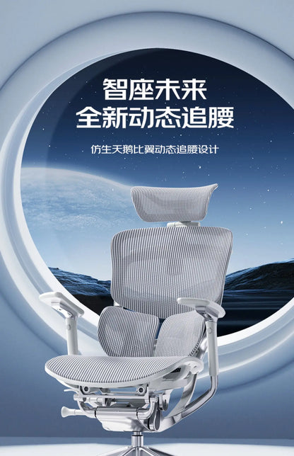 Ergonomic Computer Office Chair with Footrest, Comfortable Designer Executive Chair, Adjustable Luxury Swivel Gaming Chair for Home & Work