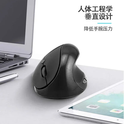 YANFU BNKJ5 Mute Grip Left Hand Wireless 2.4G Mouse Ergonomic Applicable Snail Bionic Relief Joints Office Dry Battery Version