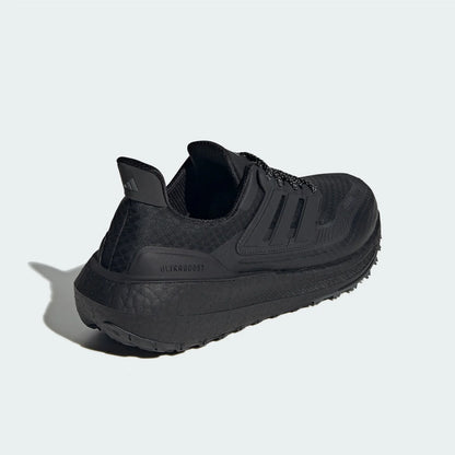 Adidasin aidot Ultraboost-miesten ja naisten pehmustetut ja kestävät juoksukengät HP6414