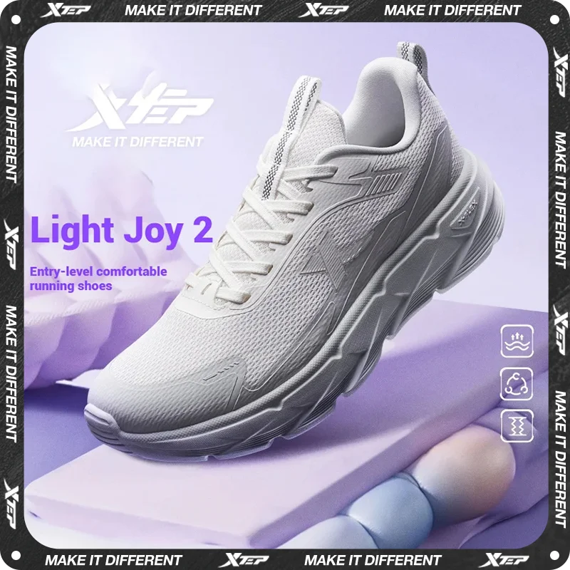 Xtep Light Joy 2 Women's Running Shoes 2025 Spring Shock-Absorbing Non-slip Wear-Resistant Lightweight Sports Shoes 875118110015