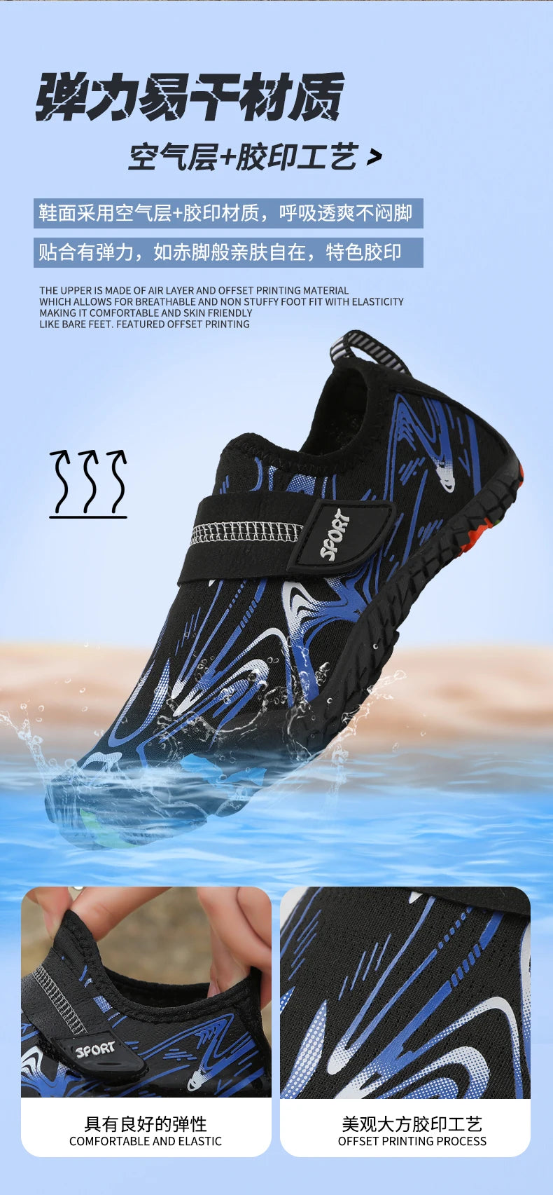 New children's boys and girls beach quick diving shoes, Qianjiang swimming shoes, indoor fitness floor shoes, bathroom shoes, sizes 29-38