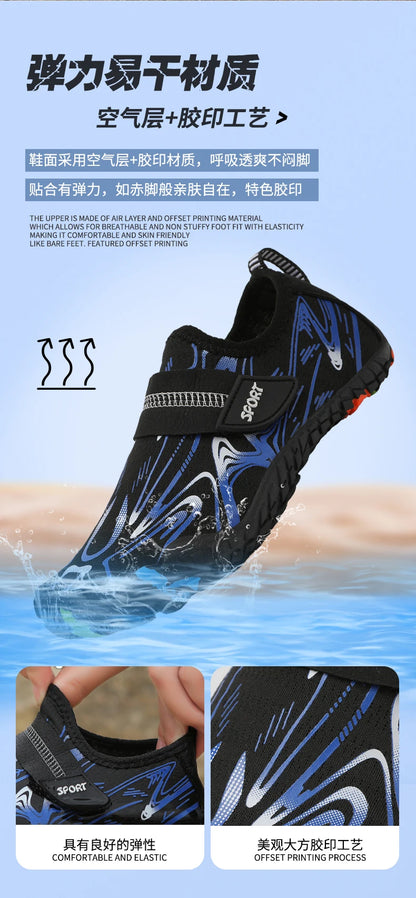 New children's boys and girls beach quick diving shoes, Qianjiang swimming shoes, indoor fitness floor shoes, bathroom shoes, sizes 29-38