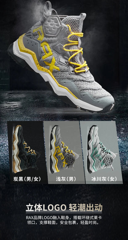 Rax Men's Running Shoes Women Breathable Jogging Lightweight Sneakers Gym Outdoor Sports Shoes