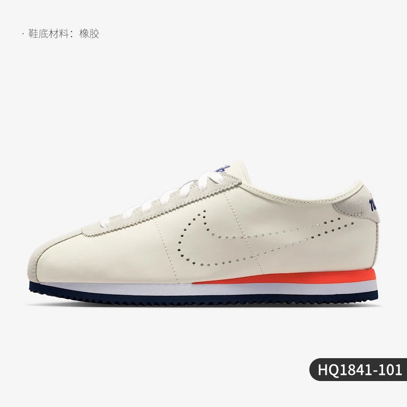 Nike Authentic Spring Style -naisten matalavartiset nauhalliset verkkokengät HQ1841-101