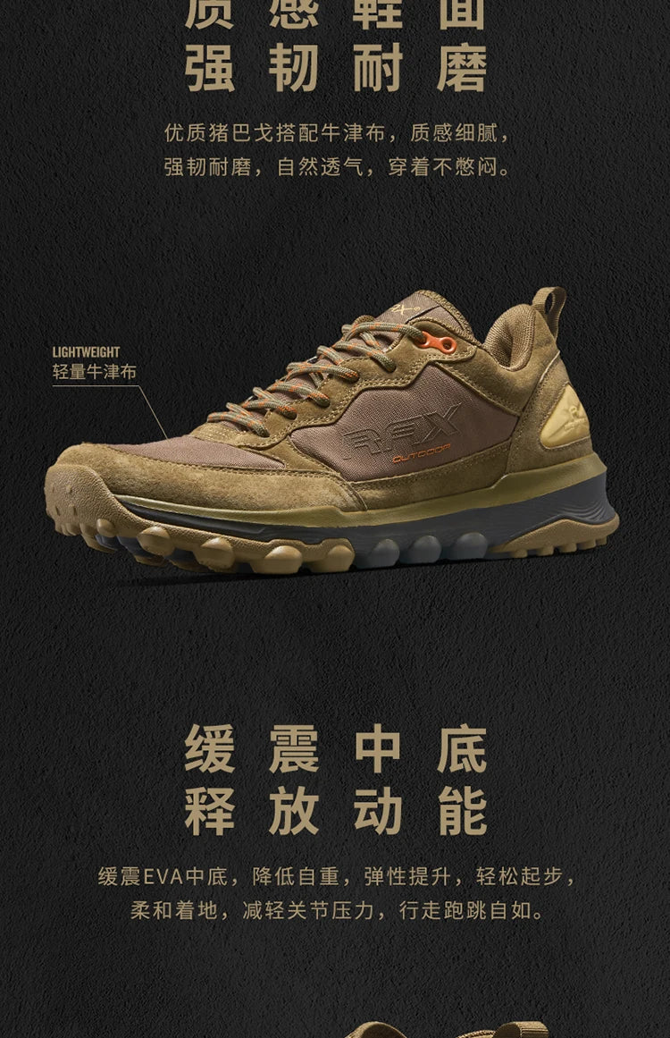 RAX Men's Running Shoes Outdoor Sports Sneakers Mesh Unisex Running Sneakers Breathable Jogging Shoes Light Athletic Trainers for Men