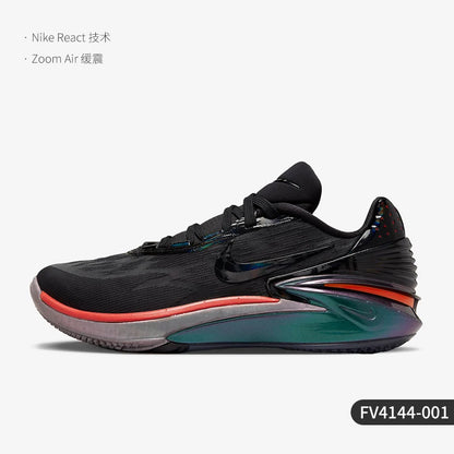 Nike Genuine Air Zoom G.T. Cut 2 GTE EP Men's and Women's Basketball Shoes FV4144-001