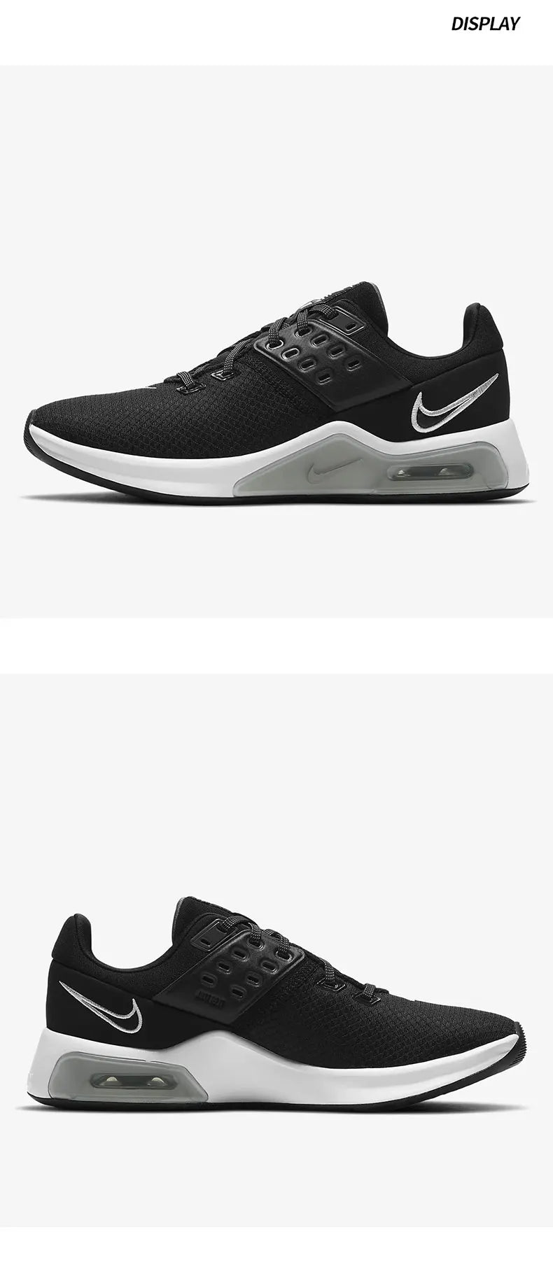 Nike alkuperäiset Air Max Bella TR 4 -naisten juoksukengät CW3398-002