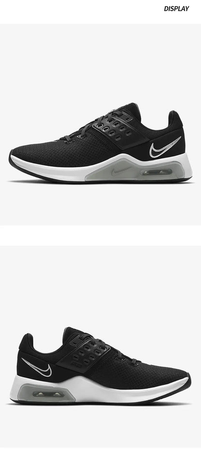 Nike alkuperäiset Air Max Bella TR 4 -naisten juoksukengät CW3398-002