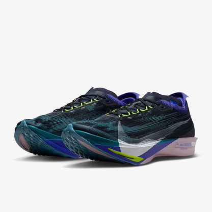 Aito Nike Streakfly 2 miesten maantiejuoksukengät HF6416-401