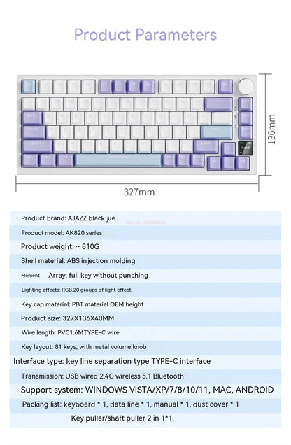 Ajazz Ak820 Pro Fessional Mechanical Keyboard Tft Screen Multifunctional Knob Game Keyboard 3 Mode Hot Plug Rgb Pad Office Gift