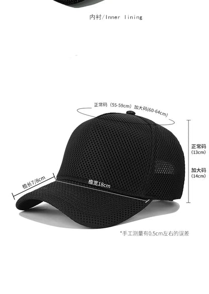 60-64cm Big Head Mesh Breathable Baseball Cap Men And Women Thin Section High Top Hat Outdoor Sunscreen Sun Hat Duck Tongue Hat