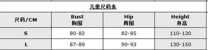 Adults Kids Fortnit Cosplay IKONI EPIC Outfit Skin Battle Uniforms Costume Clothes Uniform Anime Game Cosplay Halloween SRR7IA