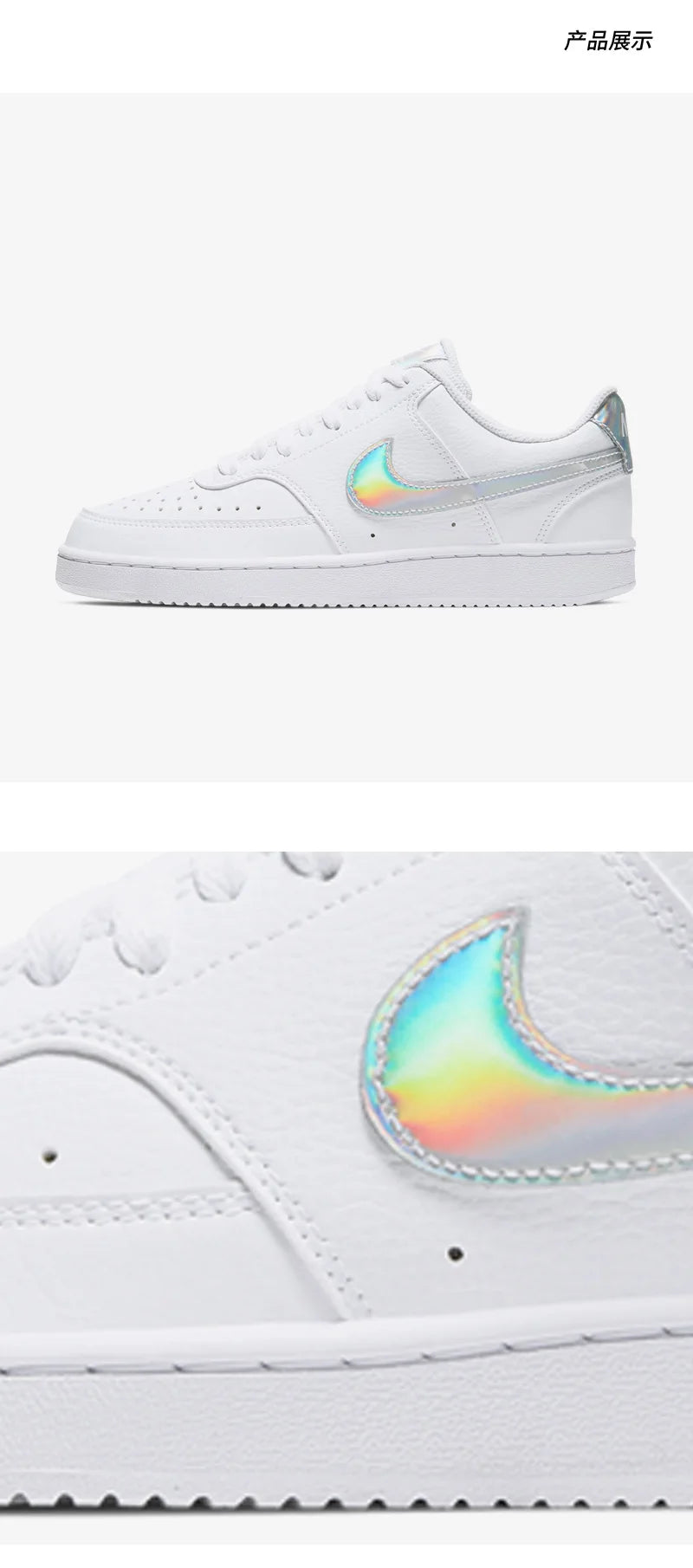 Nike Genuine COURT VISION naisten matalavartiset vapaa-ajan skeittikengät CW5596-100