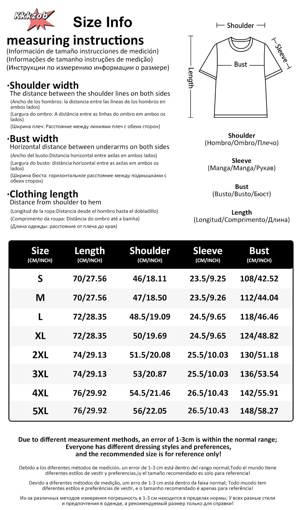 Men's Dragon Print T-shirt Casual Breathable Fabric Graphic Tee Street Style Outdoor Fashion Short Sleeve Shirt Mens T-shirts