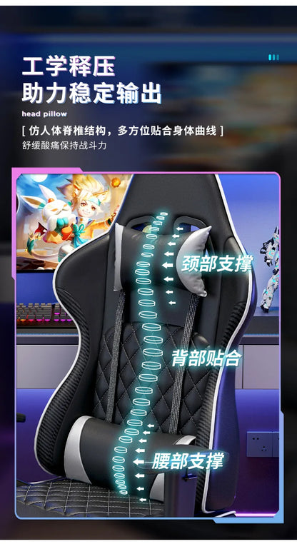 Ergonomic Swivel Gaming Chair Comfy Computer Modern Home Elastic Office Chair Executive Durable Breathability Muebles Furniture