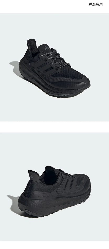 Adidasin aidot Ultraboost-miesten ja naisten pehmustetut ja kestävät juoksukengät HP6414