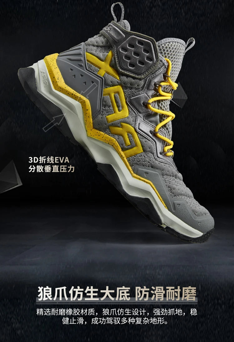 Rax Men's Running Shoes Women Breathable Jogging Lightweight Sneakers Gym Outdoor Sports Shoes
