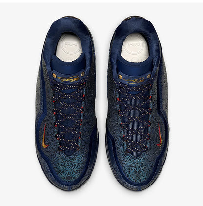 Nike Authentic Four Seasons Style miesten ja naisten muodikkaat ja tukevat koripallokengät IH1514-400
