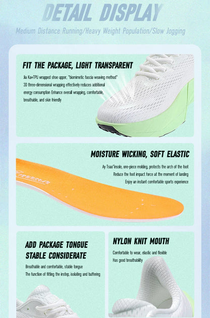 IRUNSVAN Carbon Fiber Sneakers Beginner/Advanced Running Shoes Breathable and Comfortable Thick Bottom Training Shoes Unisex 130