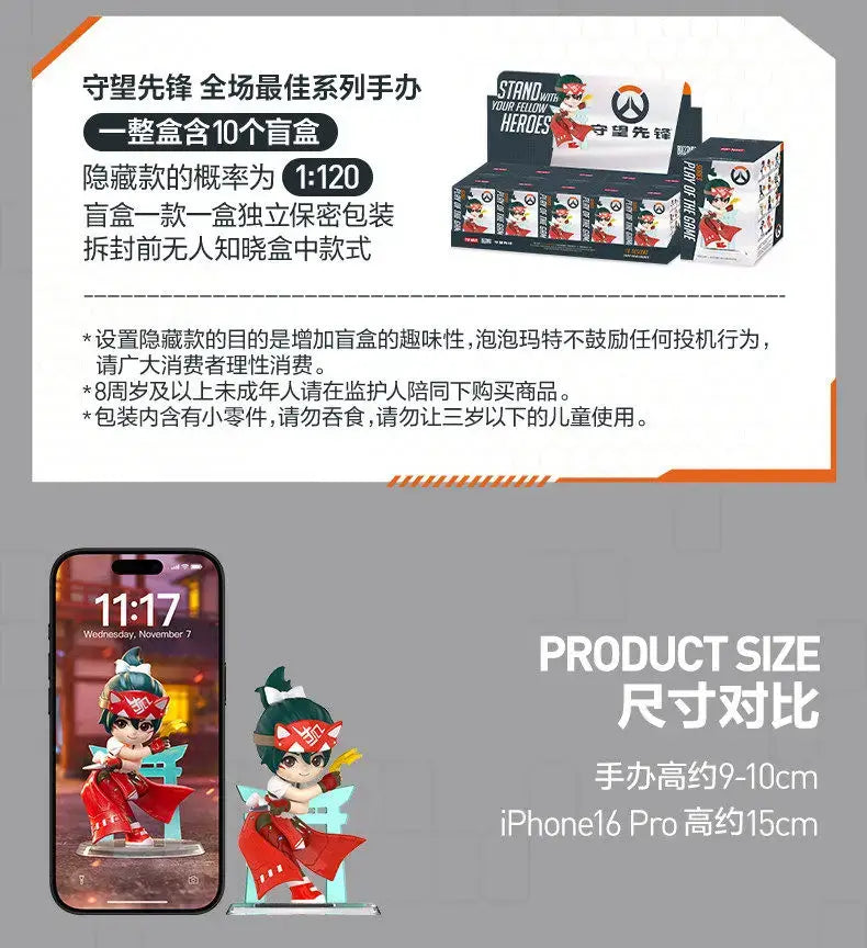 POP MART Genuine Overwatch Play Of The Game Series Blind Box PVC Collectible Figurines Desktop Ornaments Girl Toy Model For Fans