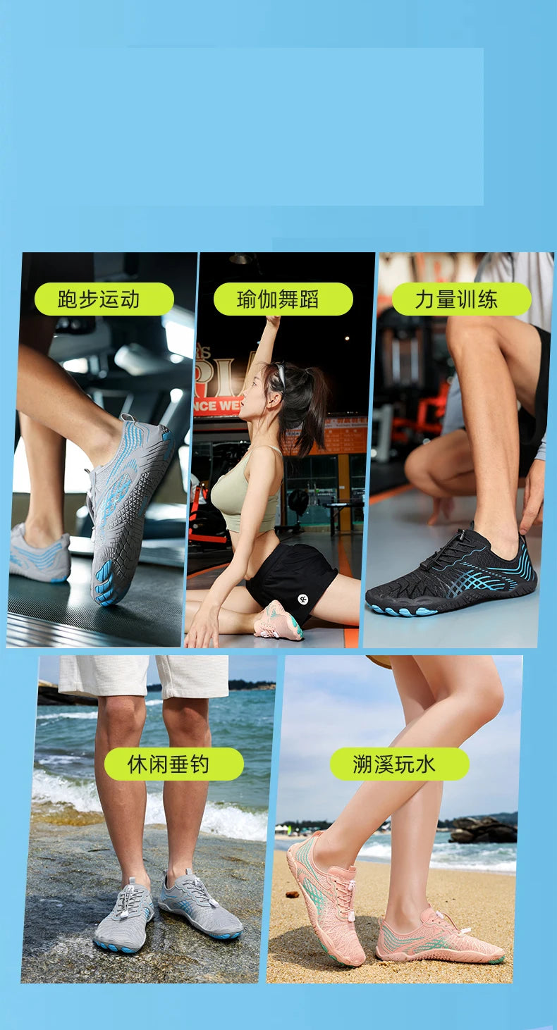 Neutral Comfort Barefoot Shoes Water Sports Shoes Fitness Running Fitness Shoes Outdoor Beach Quick Drying Breathable Shoes