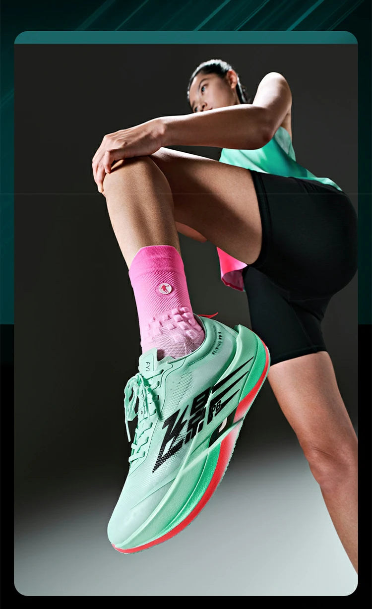 QIAODAN Feiying PB6.0 Men Running Shoes Professional Marathon Full Palm Suspended Carbon Plate Racing Sneakers QDB023261299