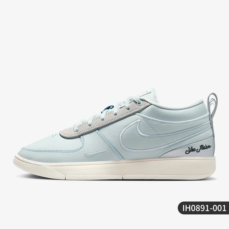 Nike miesten matalavartiset koripalloharjoituskengät IH0891-001