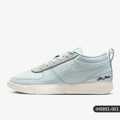 Nike miesten matalavartiset koripalloharjoituskengät IH0891-001