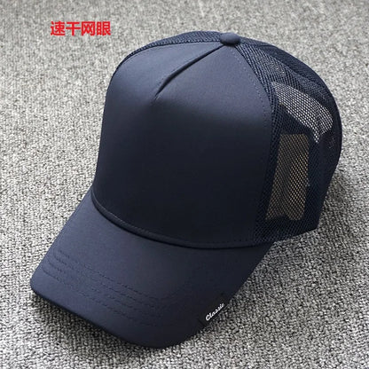 Großer Kopf, Oversize, 56–60 cm/61–65 cm, Herren, Damen, Baseballkappe, Freizeit, Angeln, Outdoor, Sonnenschutz