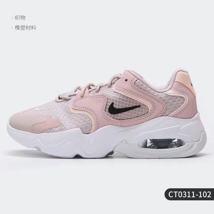 Nike Authentic Joyride Dual Run 2 Women's Beaded Cushioned Running Shoes CT0311-102