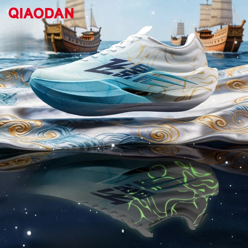 QIAODAN Feiying PB6.0 Men's Marathon Racing Running Shoes with Full Palm Carbon Plate, Lightweight Sports Sneakers QDB023261299