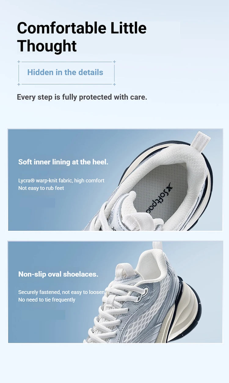 Xtep Basque 3 Men's Sneakers, Retro Fashion, Breathable Luxury Height-Increasing Sports Shoes, Spring 2026, Model 874219320001