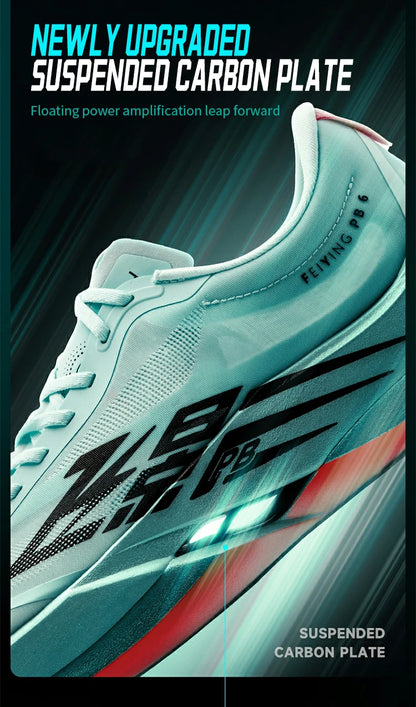 QIAODAN Feiying PB6.0 Men Running Shoes Professional Marathon Full Palm Suspended Carbon Plate Racing Sneakers QDB023261299