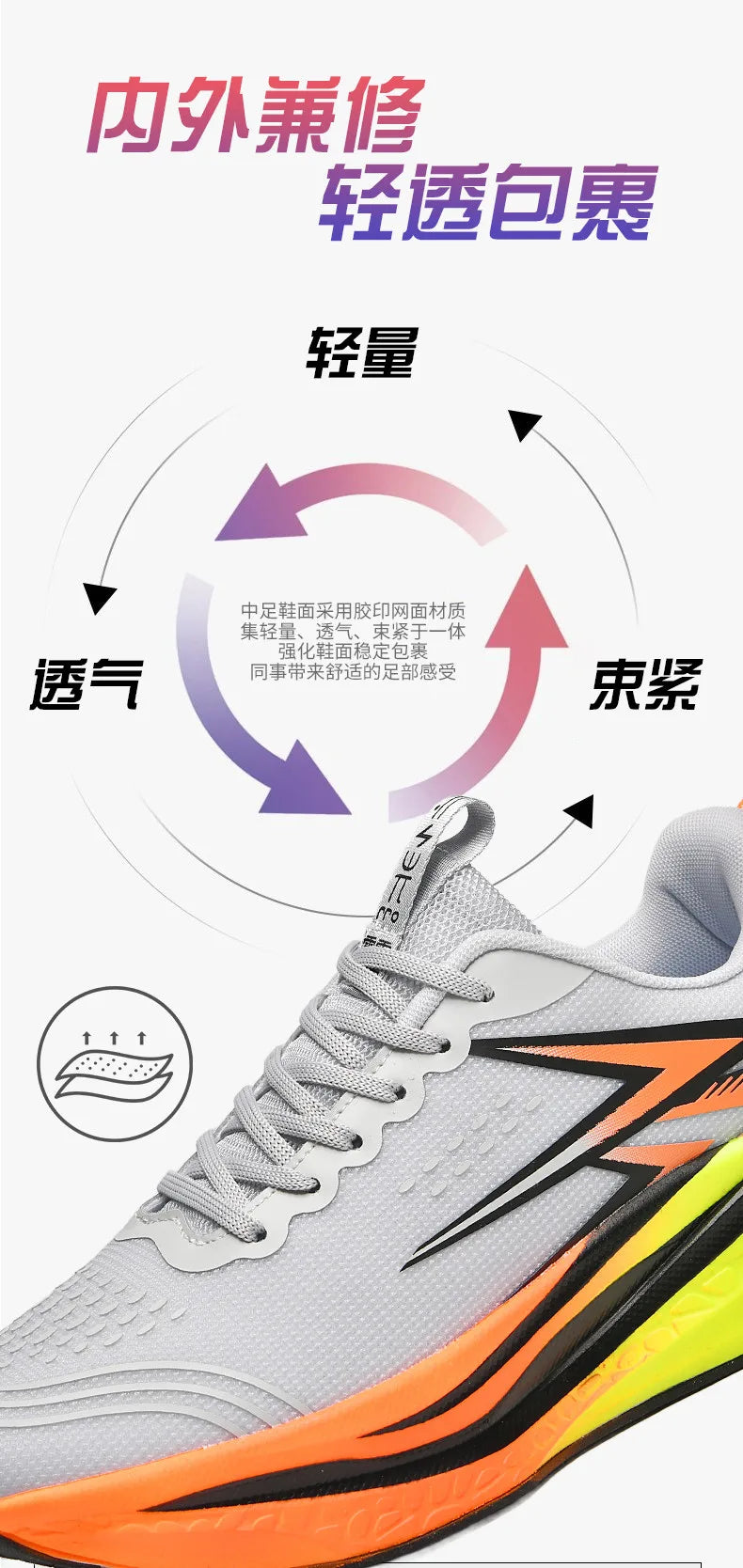Specialty Marathon Running Shoes for Men Sports Breathable Lightweight Carbon Plate Women's Comfortable Athletic Non-Slip Sneakers