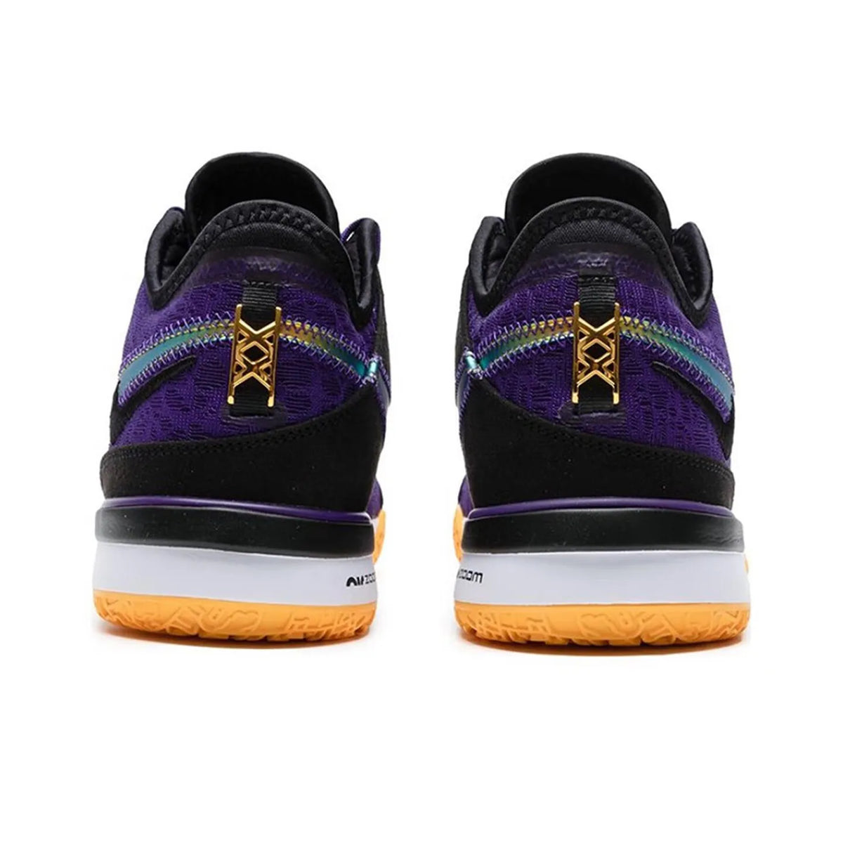 Nike Zoom LeBron NXXT LeBron -muodikkaat koripallokengät – liukumattomat, kestävät, pehmustetut, pitkäikäiset DR8788-500