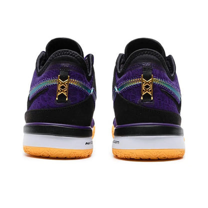 Nike Zoom LeBron NXXT LeBron -muodikkaat koripallokengät – liukumattomat, kestävät, pehmustetut, pitkäikäiset DR8788-500