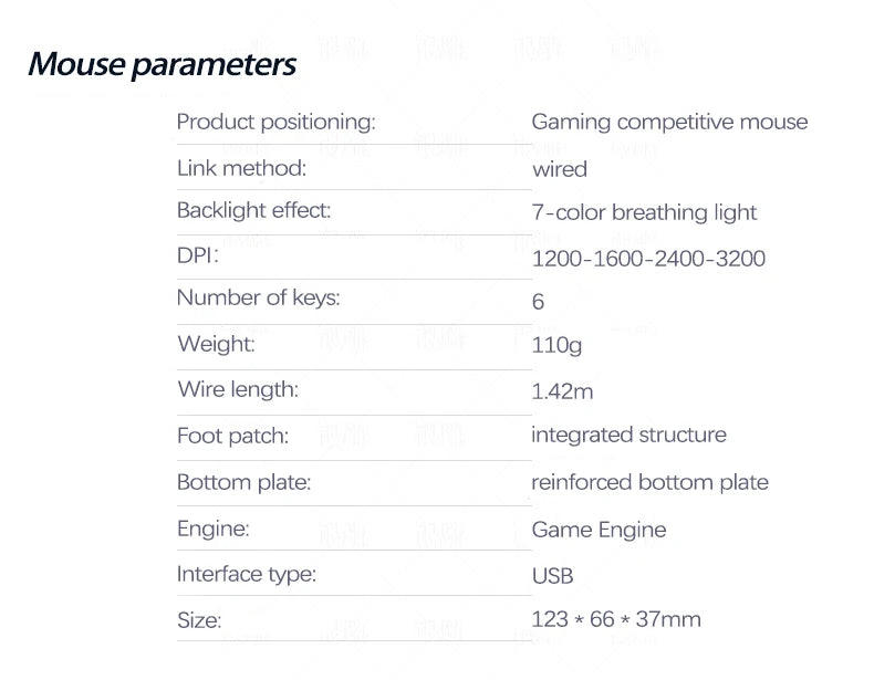 UTHAI G5 Six key 3200DPI wired illuminated gaming mouse, e-sports mechanical mute computer accessories