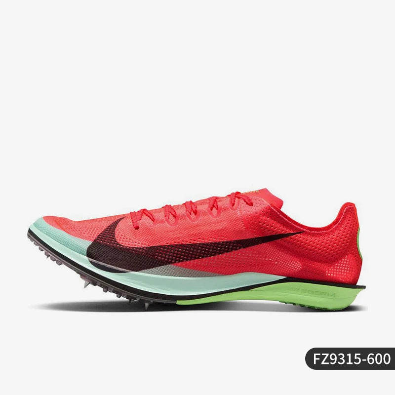 Nike Authentic Uudet miesten matalavartiset kevyet juoksukengät FZ9315-600