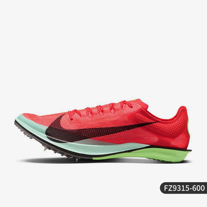 Nike Authentic Uudet miesten matalavartiset kevyet juoksukengät FZ9315-600