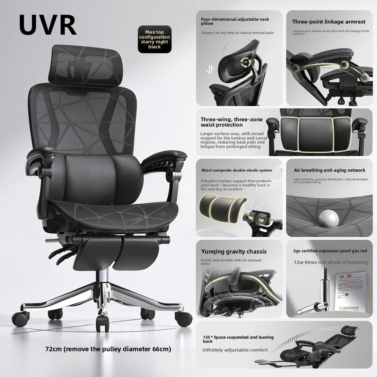 UVR Gaming Computer Chair Household Ergonomic Design Armchair Sedentary Comfortable Reclining Mesh Staff Stool Office Chair