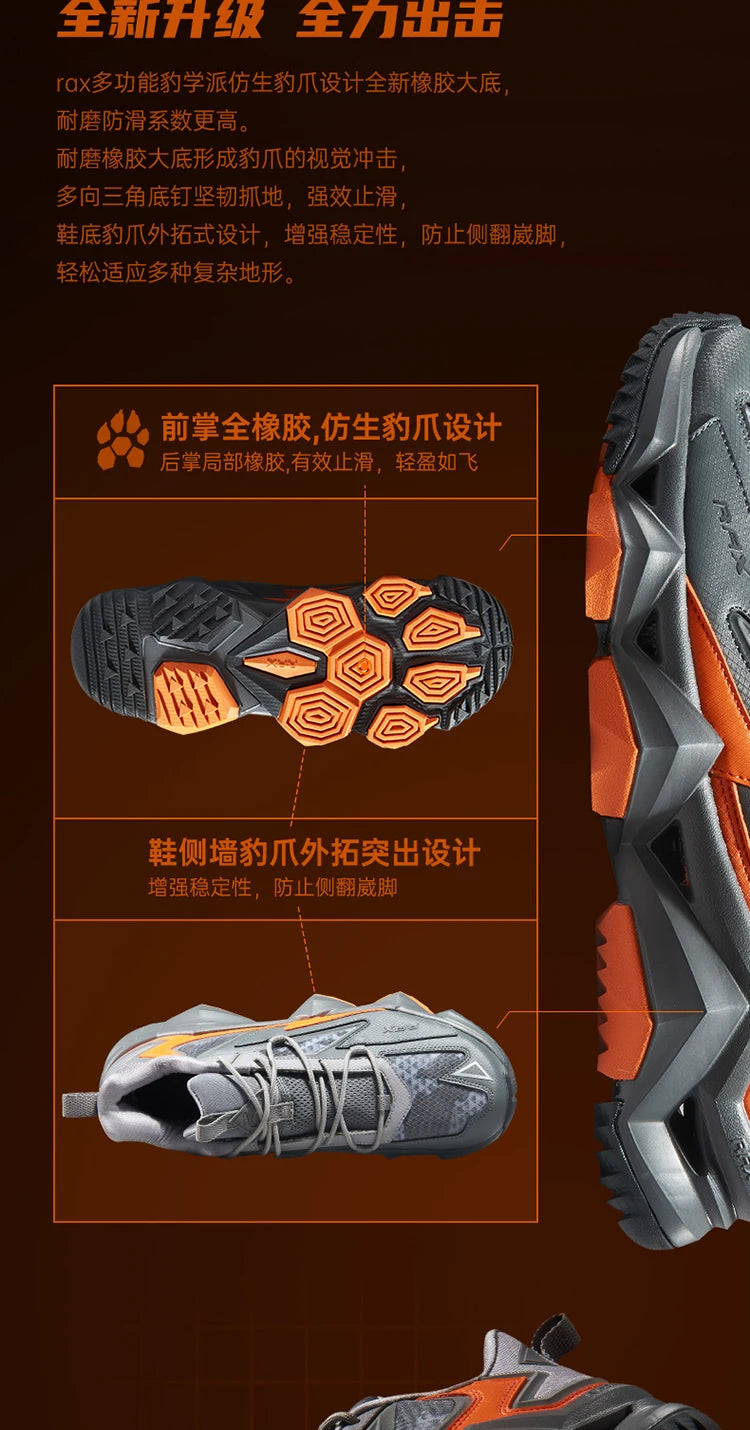 Rax Men's Waterproof Hiking Shoes Breathable Hiking Boots Outdoor Trekking Sports Sneakers Tactical Shoes