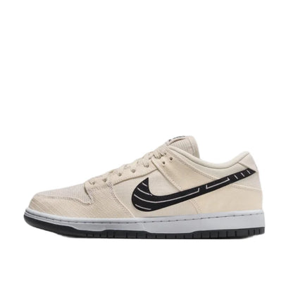 Nike Dunk SB: Tyylikkäät, minimalistiset, trendikkäät, kevyet ja monipuoliset lenkkarit mukavaan päivittäiseen käyttöön ja työmatkoille FD2627-200